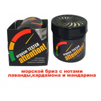 Фото товара - Ароматизатор O ORGASM TESTER банка