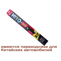 Фото товара - Дворники HITO X7 NEW бескаркасные  13" (330мм)
