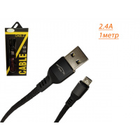 Фото товара - Кабель  DKavto  micro usb 1м (чёрный)