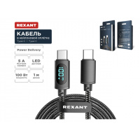 Фото товара - Кабель  Type-C – Type-С, 5A, 100Вт, 1м, в черной нейлоновой оплетке, с LED дисплеем REXANT