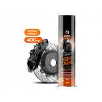 Фото товара - GRASS Медная смазка Copper grease азрозоль 400ml