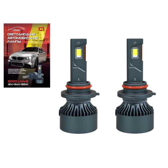 Большое фото товара - Светодиод   С1 HB3 9005 12/24v 55W 6500K 12000LM DKavto, 68581. Вариант №1
